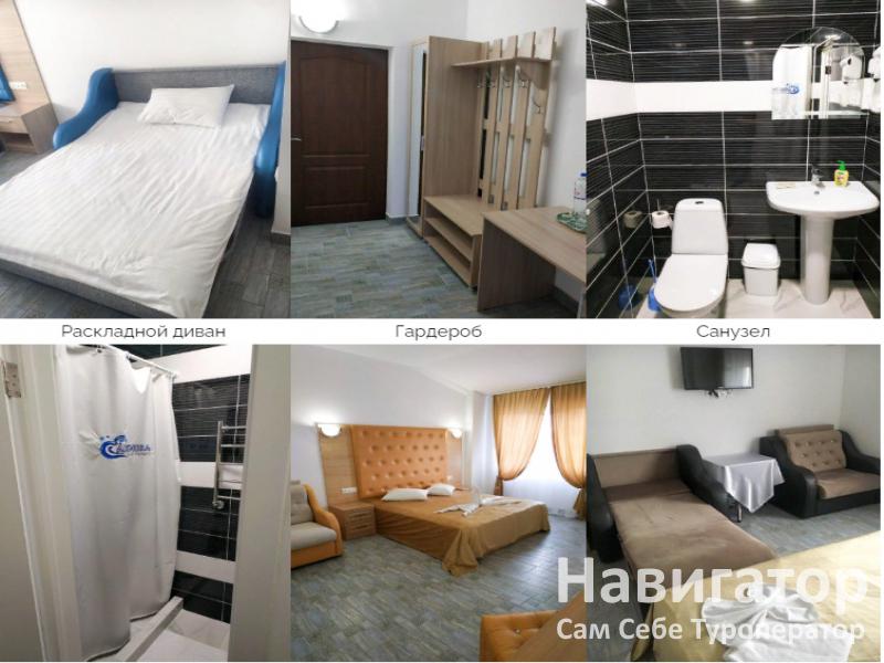АКВА ТОНИКА - база отдыха в Мостовской район