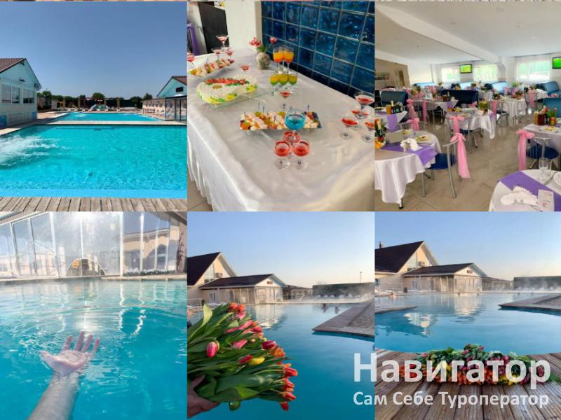 АКВА ТОНИКА - база отдыха в Мостовской район