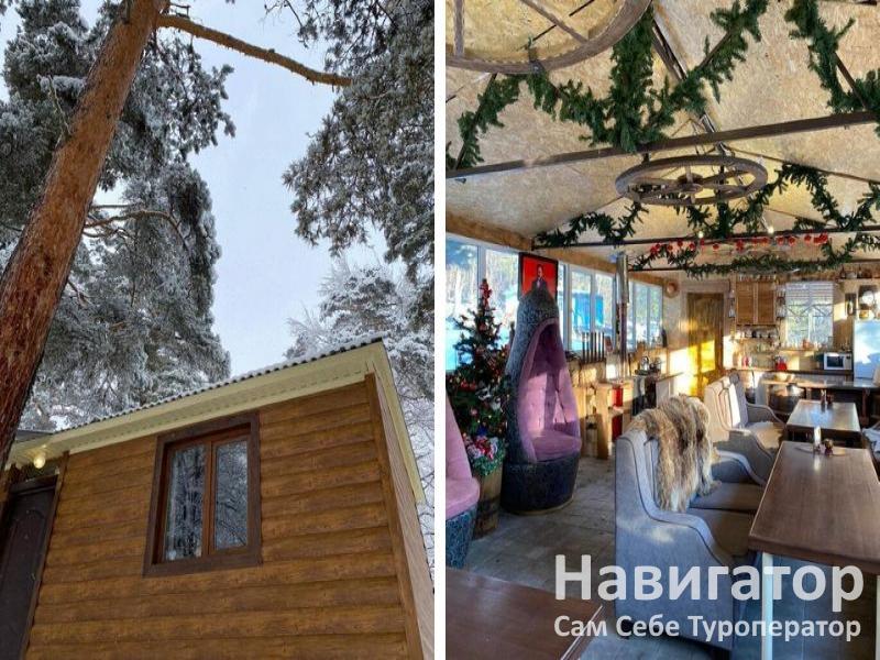 ТАЙГА - гостевой дом в Архыз
