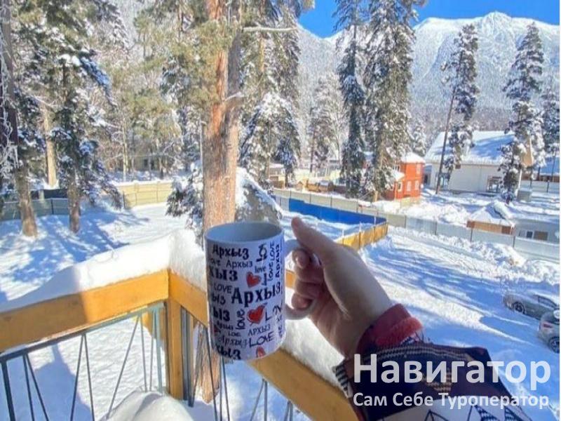 ШАНТАРАМ - отель в Архыз