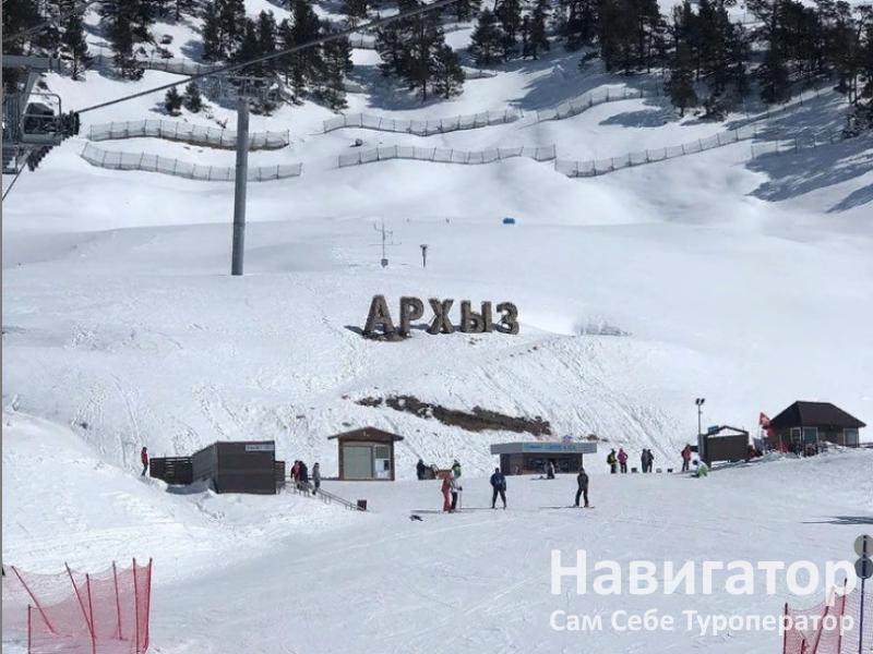 ЛЕЙЛА - база отдыха в Архыз