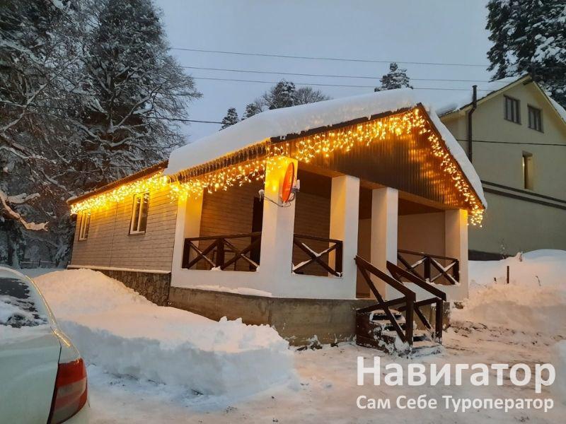 УЮТНЫЙ ДОМИК в Архыз