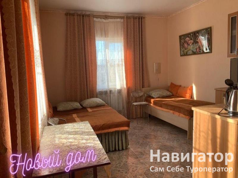 ЕЛЕНА - гостевой дом в Село Великовечное