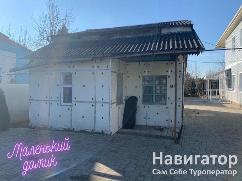 ЕЛЕНА - гостевой дом в Село Великовечное