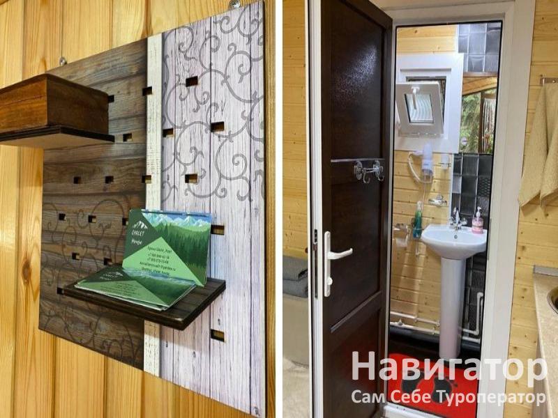 ШАЛЕ-ХАУС - гостевой дом в Архыз