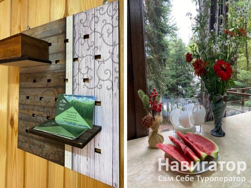 ШАЛЕ-ХАУС - гостевой дом в Архыз