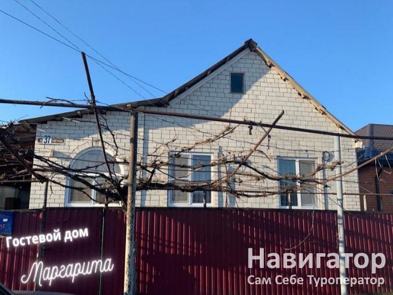 МАРГАРИТА - гостевой дом под "ключ" в Хутора и поселки Адыгеи