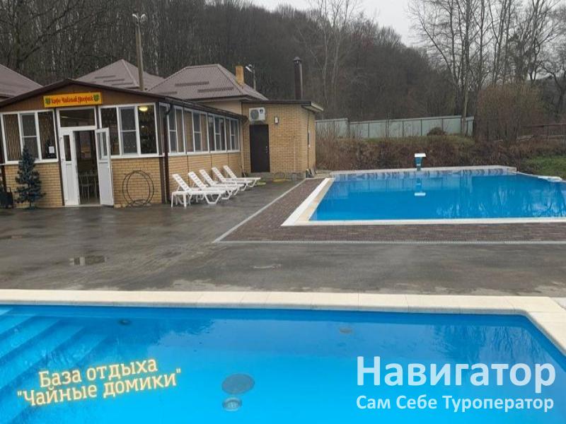 ЧАЙНЫЕ ДОМИКИ - база отдыха в Хутора и поселки Адыгеи