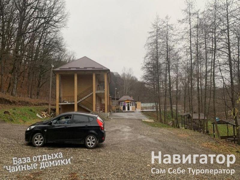 ЧАЙНЫЕ ДОМИКИ - база отдыха в Хутора и поселки Адыгеи