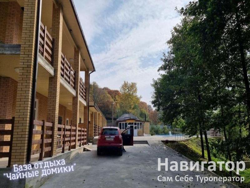 ЧАЙНЫЕ ДОМИКИ - база отдыха в Хутора и поселки Адыгеи