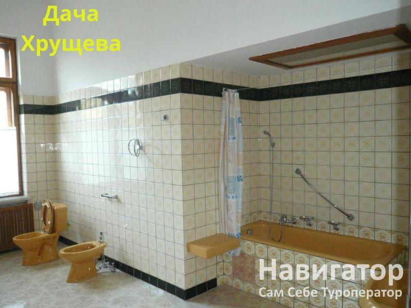ДАЧА ХРУЩЕВА - вилла в Новый Афон