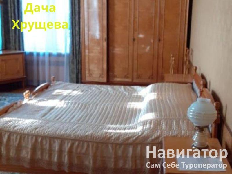ДАЧА ХРУЩЕВА - вилла в Новый Афон