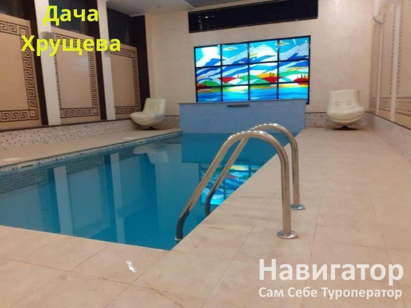 ДАЧА ХРУЩЕВА - вилла в Новый Афон
