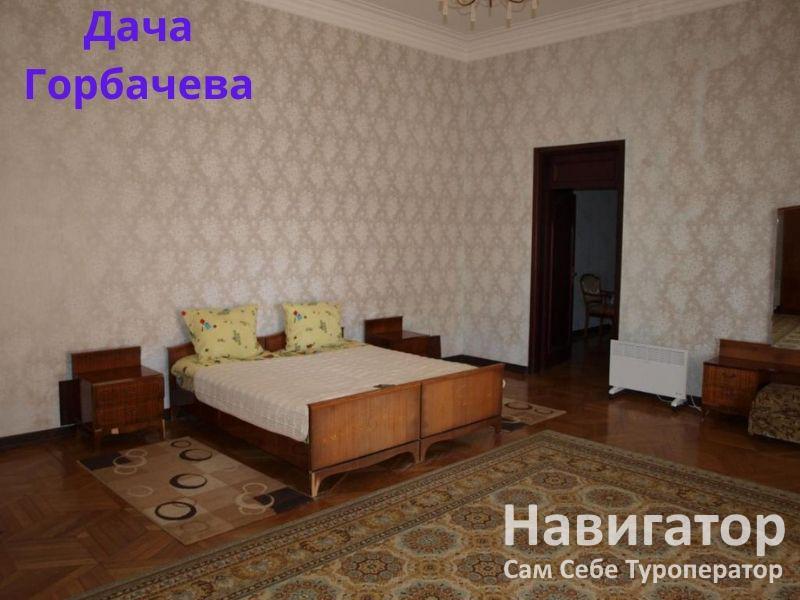 ДАЧА ГОРБАЧЕВА в Мюссера пос.