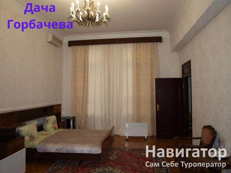 ДАЧА ГОРБАЧЕВА в Мюссера пос.