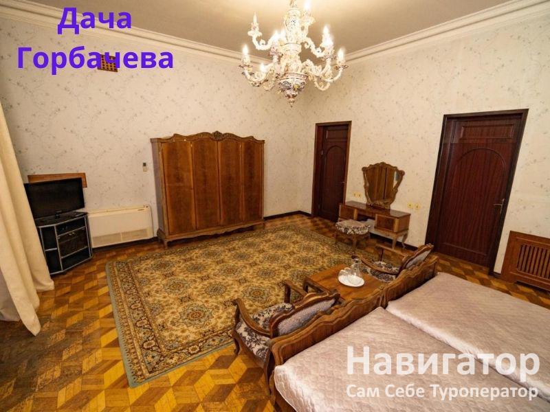 ДАЧА ГОРБАЧЕВА в Мюссера пос.