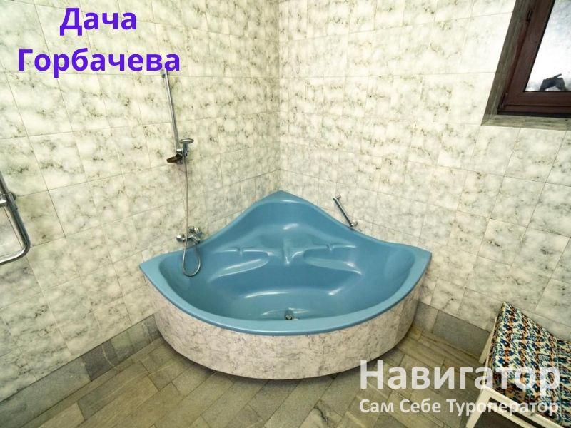 ДАЧА ГОРБАЧЕВА в Мюссера пос.