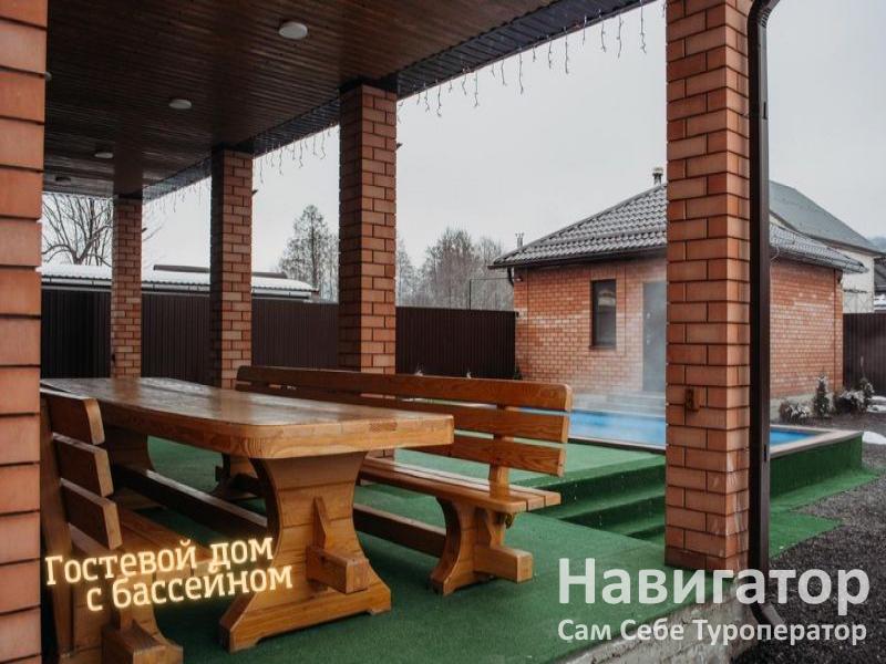 GUEST HOUSE - гостевой дом в Хутора и поселки Адыгеи