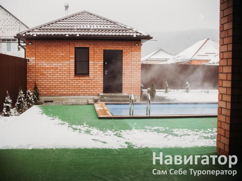 GUEST HOUSE - гостевой дом в Хутора и поселки Адыгеи
