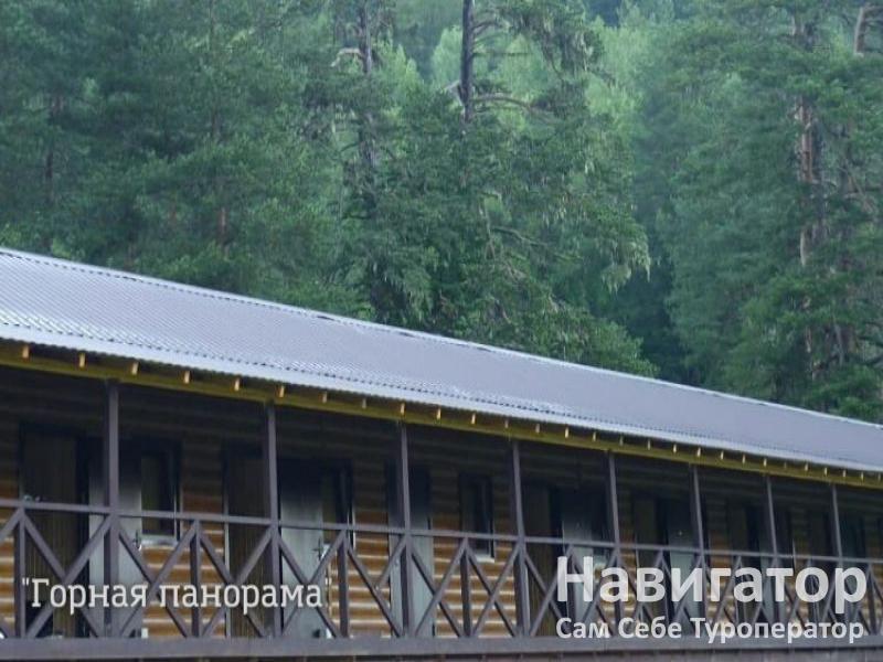ГОРНАЯ ПАНОРАМА - туристическая база в Архыз