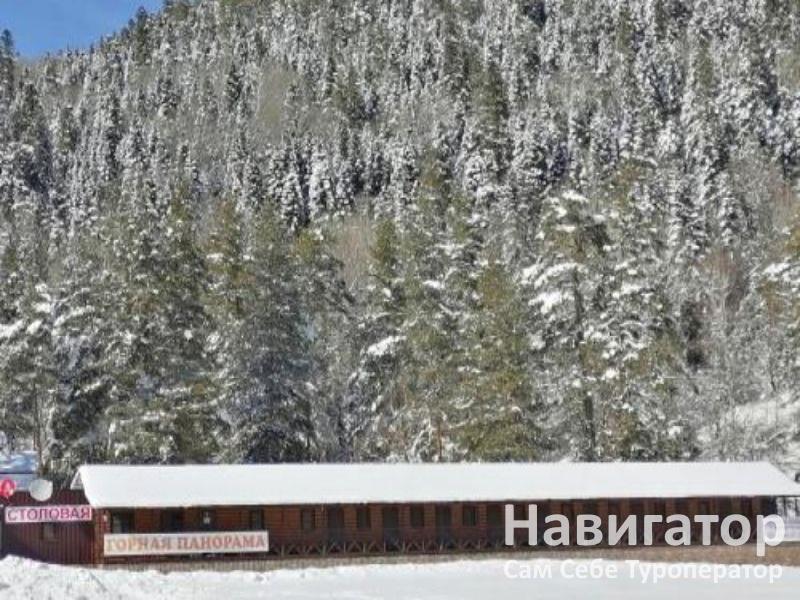 ГОРНАЯ ПАНОРАМА - туристическая база в Архыз
