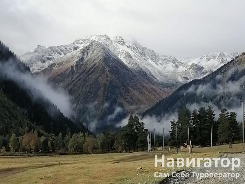 ГОРНАЯ ПАНОРАМА - туристическая база в Архыз