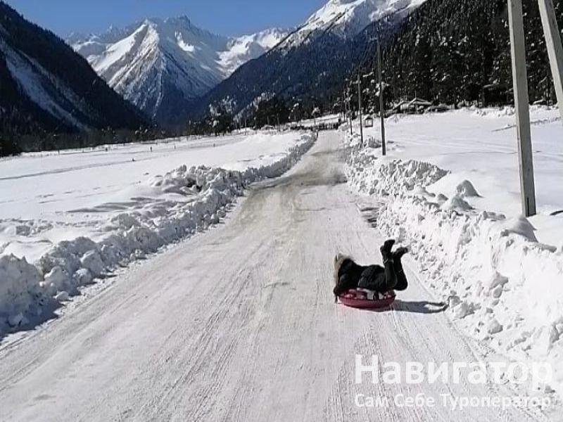 ГОРНАЯ ПАНОРАМА - туристическая база в Архыз