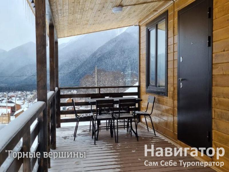 ГОРНЫЕ ВЕРШИНЫ -база отдыха в Архыз ГОРНЫЕ ВЕРШИНЫ -база отдыха в Архыз