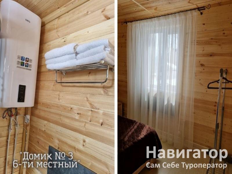 ГОРНЫЕ ВЕРШИНЫ -база отдыха в Архыз ГОРНЫЕ ВЕРШИНЫ -база отдыха в Архыз