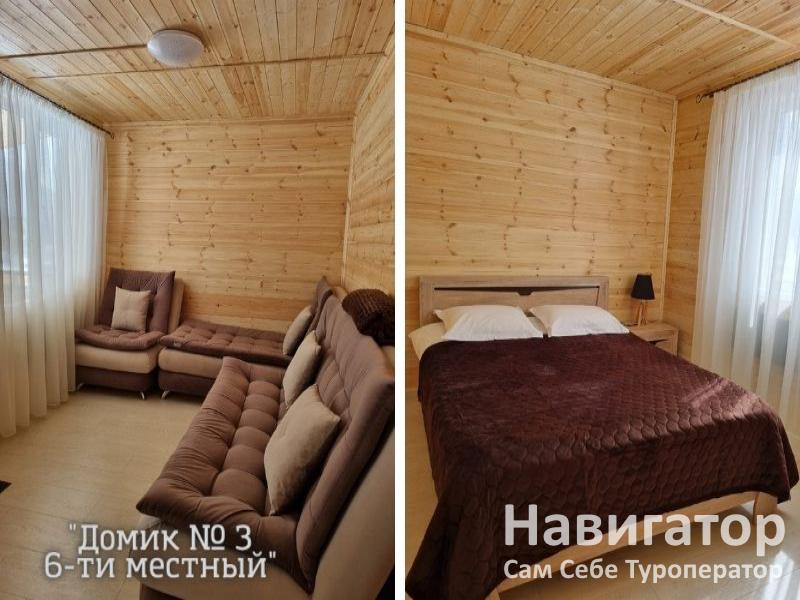 ГОРНЫЕ ВЕРШИНЫ -база отдыха в Архыз ГОРНЫЕ ВЕРШИНЫ -база отдыха в Архыз