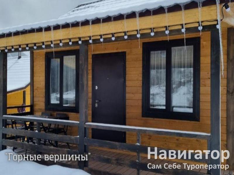 ГОРНЫЕ ВЕРШИНЫ -база отдыха в Архыз ГОРНЫЕ ВЕРШИНЫ -база отдыха в Архыз
