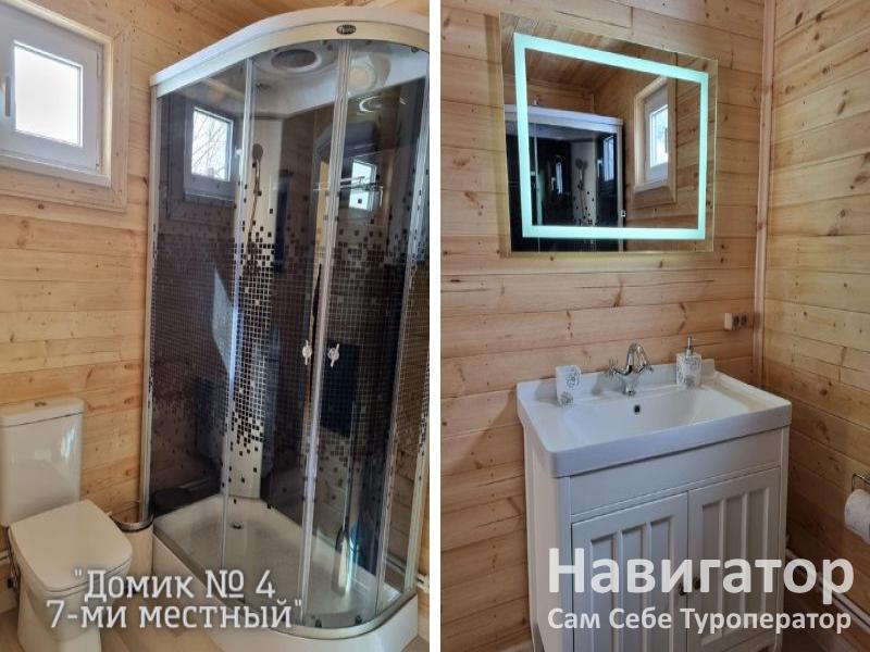 ГОРНЫЕ ВЕРШИНЫ -база отдыха в Архыз ГОРНЫЕ ВЕРШИНЫ -база отдыха в Архыз
