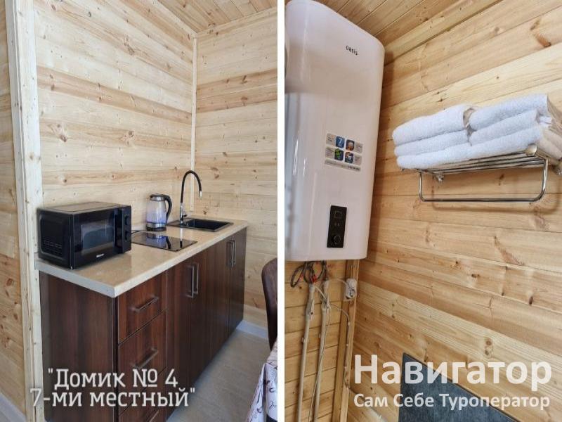 ГОРНЫЕ ВЕРШИНЫ -база отдыха в Архыз ГОРНЫЕ ВЕРШИНЫ -база отдыха в Архыз