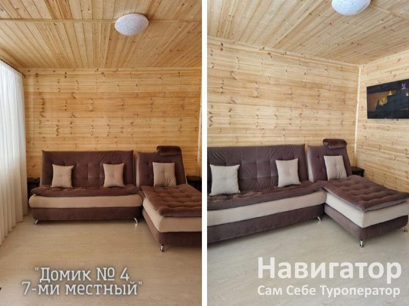 ГОРНЫЕ ВЕРШИНЫ -база отдыха в Архыз ГОРНЫЕ ВЕРШИНЫ -база отдыха в Архыз