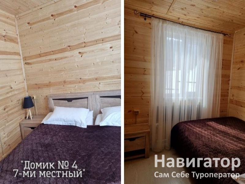 ГОРНЫЕ ВЕРШИНЫ -база отдыха в Архыз ГОРНЫЕ ВЕРШИНЫ -база отдыха в Архыз