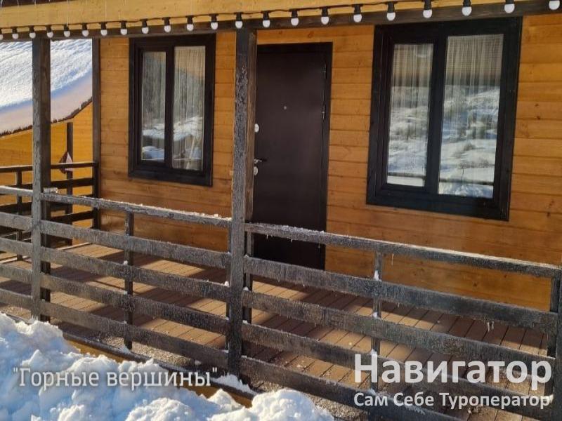ГОРНЫЕ ВЕРШИНЫ -база отдыха в Архыз ГОРНЫЕ ВЕРШИНЫ -база отдыха в Архыз