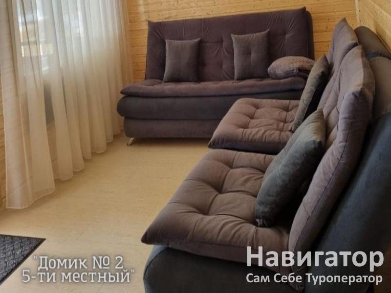 ГОРНЫЕ ВЕРШИНЫ -база отдыха в Архыз ГОРНЫЕ ВЕРШИНЫ -база отдыха в Архыз