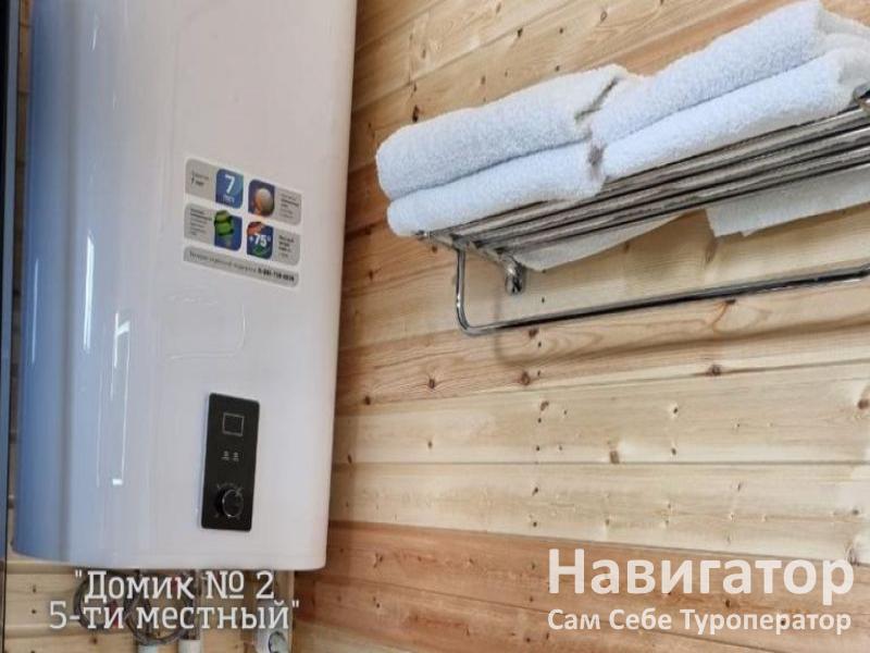 ГОРНЫЕ ВЕРШИНЫ -база отдыха в Архыз ГОРНЫЕ ВЕРШИНЫ -база отдыха в Архыз