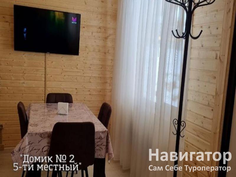 ГОРНЫЕ ВЕРШИНЫ -база отдыха в Архыз ГОРНЫЕ ВЕРШИНЫ -база отдыха в Архыз