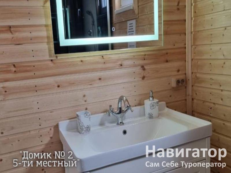 ГОРНЫЕ ВЕРШИНЫ -база отдыха в Архыз ГОРНЫЕ ВЕРШИНЫ -база отдыха в Архыз