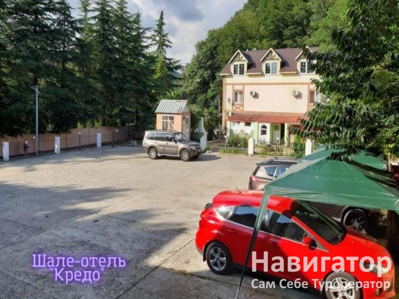 КРЕДО - шато-отель в Курортные поселки Туапсе