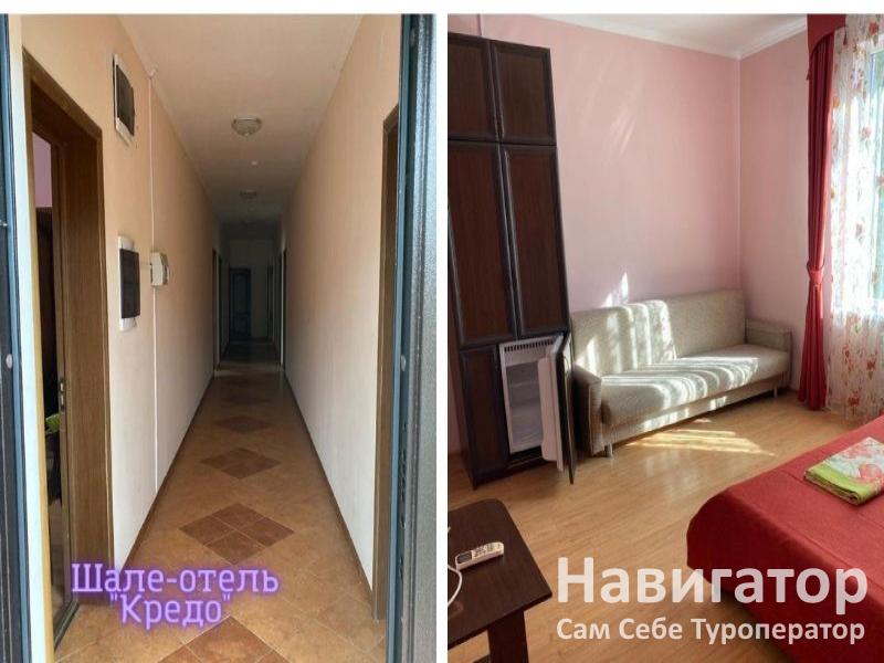КРЕДО - шато-отель в Курортные поселки Туапсе
