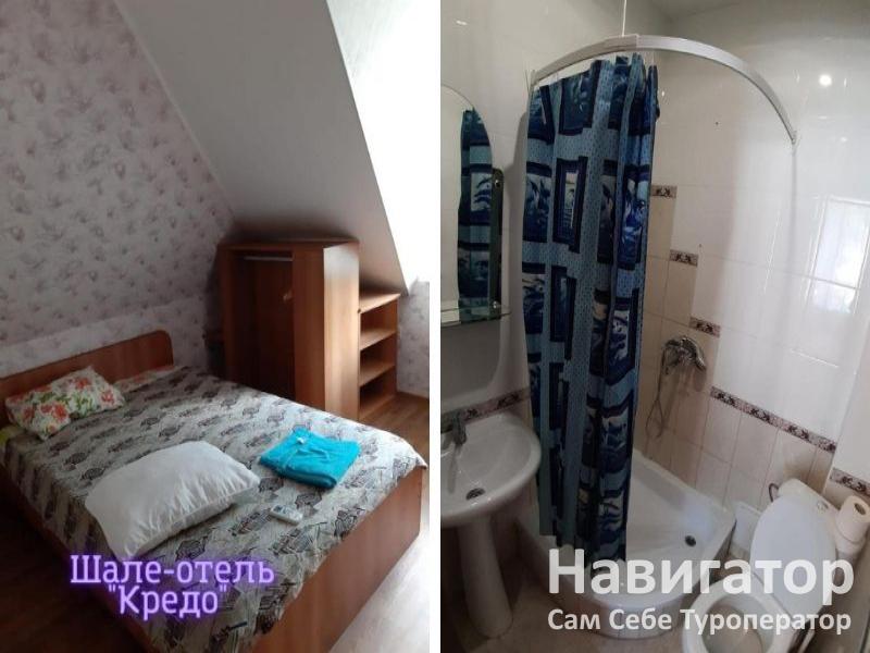 КРЕДО - шато-отель в Курортные поселки Туапсе