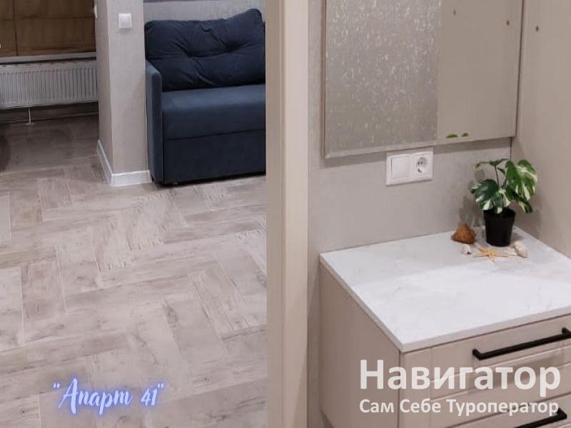 АПАРТ 41 - 2-х комнатная квартира в Анапа