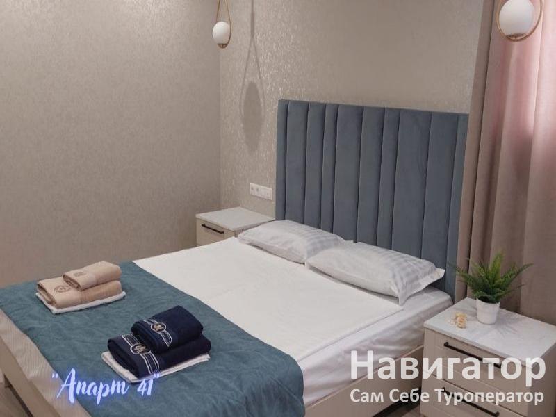 АПАРТ 41 - 2-х комнатная квартира в Анапа