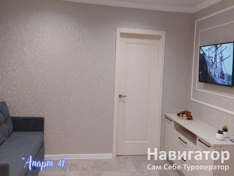 АПАРТ 41 - 2-х комнатная квартира в Анапа