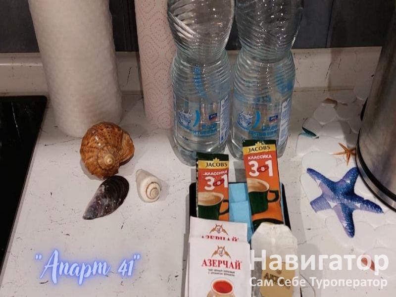 АПАРТ 41 - 2-х комнатная квартира в Анапа