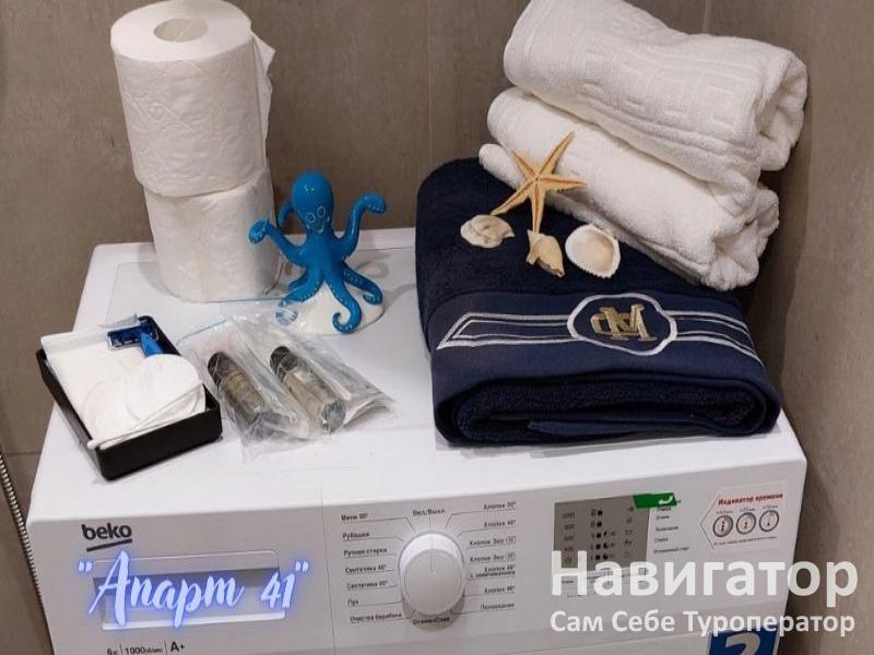 АПАРТ 41 - 2-х комнатная квартира в Анапа