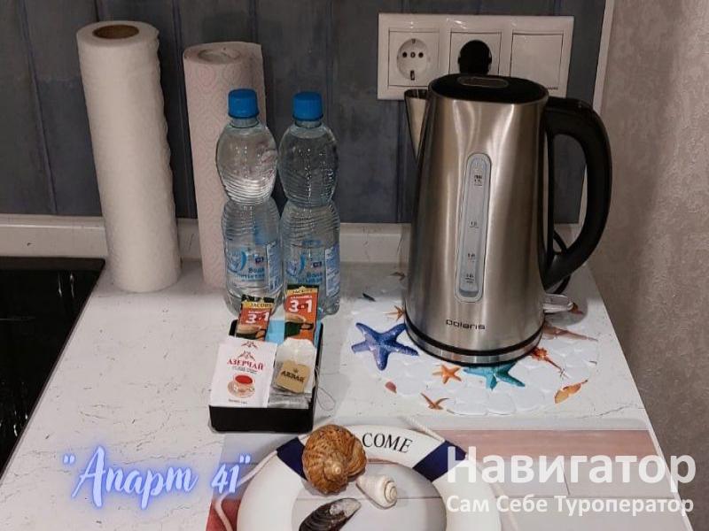 АПАРТ 41 - 2-х комнатная квартира в Анапа