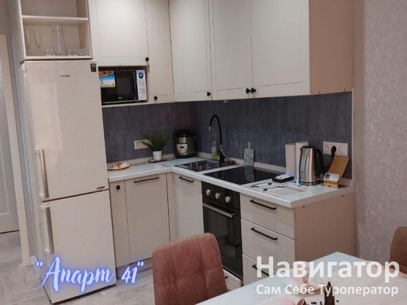 АПАРТ 41 - 2-х комнатная квартира в Анапа